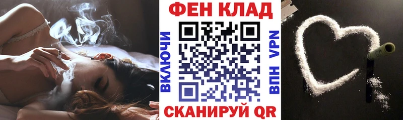 mega   Орлов  Amphetamine 97% 
