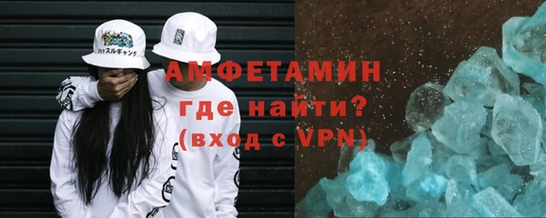 спайс Аркадак