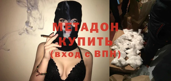 спайс Аркадак