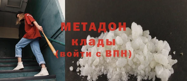 спайс Аркадак