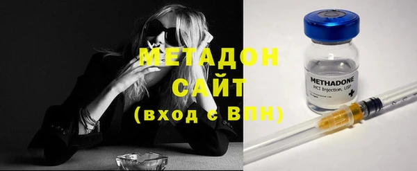 спайс Аркадак