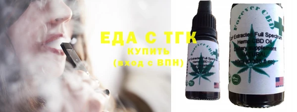 спайс Аркадак