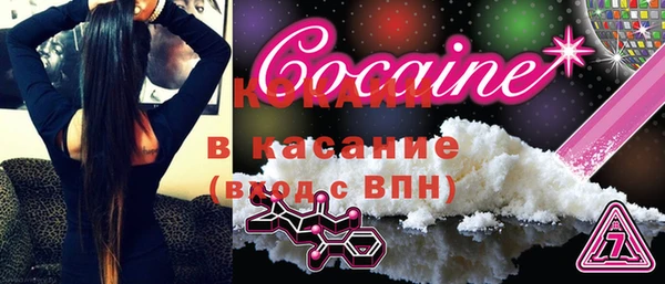 метадон Киренск