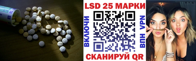 ОМГ ОМГ ТОР  Орлов  Лсд 25 экстази кислота 