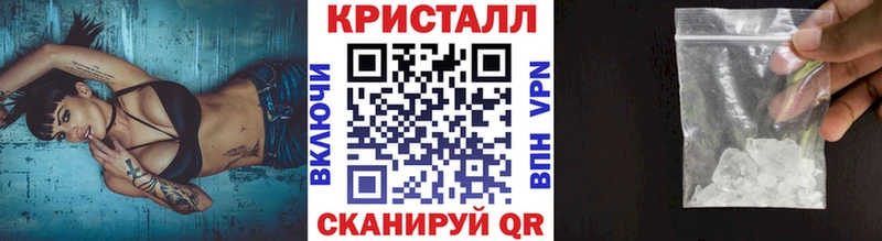 МЕТАМФЕТАМИН Декстрометамфетамин 99.9%  Орлов 